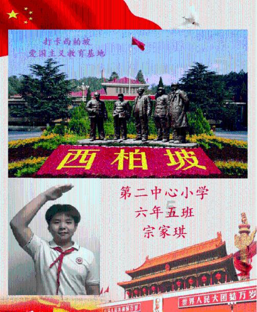 《燃冬》1月26日洛杉矶上映,此前入围戛纳国际电影节“一种关注”竞赛单元